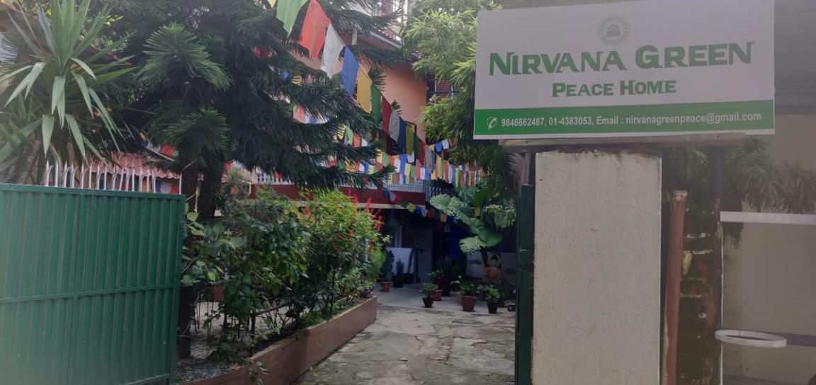 Nirvana Green Peace Home Kathmandu Exterior photo